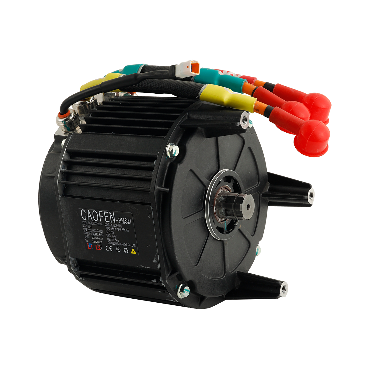Caofen motor